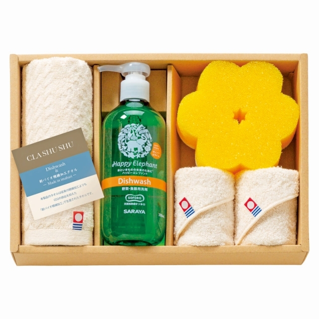 �N���V���V�� �L�b�`���\�[�v�M�t�g