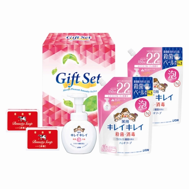 ������ƃL���C�M�t�g