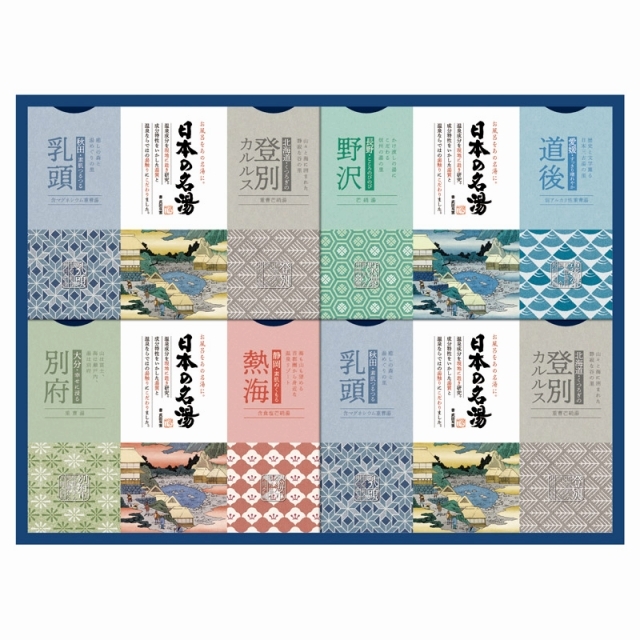 �o�X�N���� ���{�̖����M�t�g