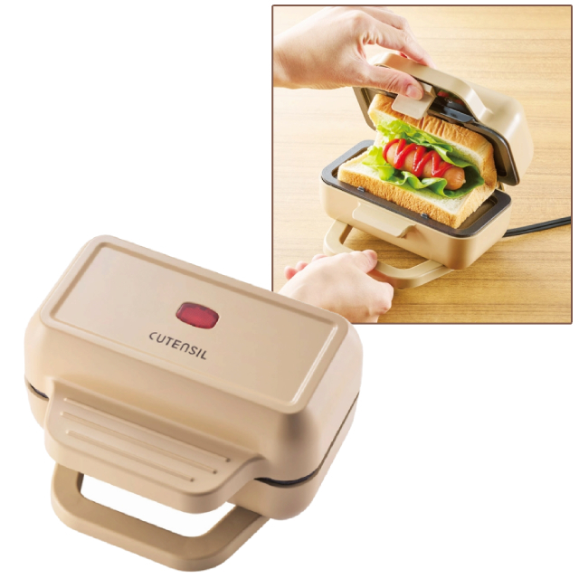 CUTENSIL �n�[�t�z�b�g�T���h���[�J�[