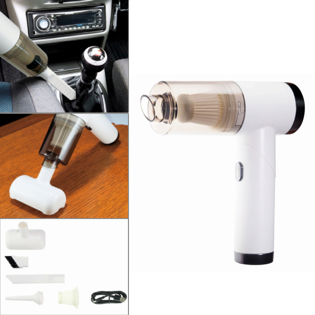 ハイパークリーナー+ブロワー