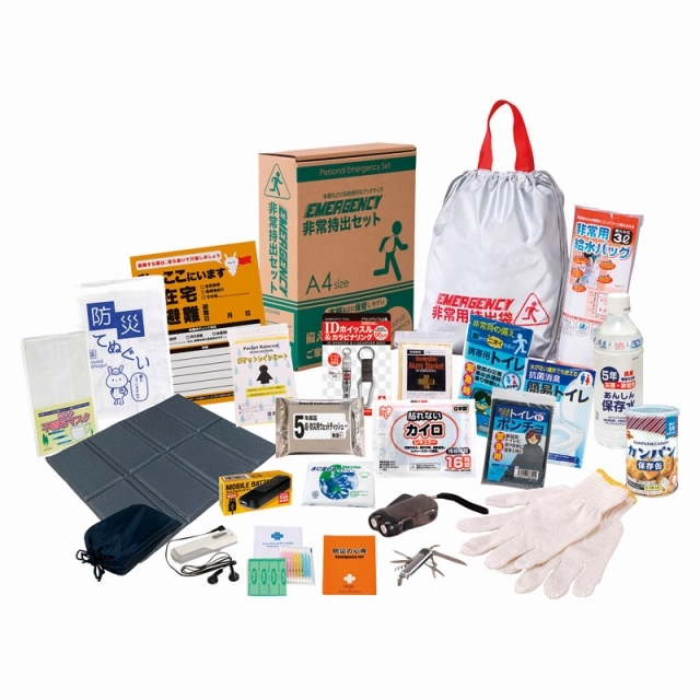 ��펝�o�Z�b�g24�_�Z�b�g