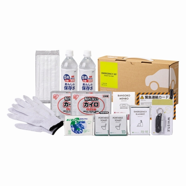 �ԍڗp�h��14�_�Z�b�g