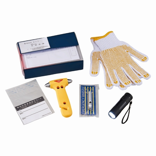 �Ԍ���IC�J�[�h�Ή���ԍڔ��Z�b�g