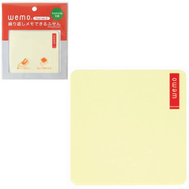 ��wemo �p�b�hver.2 �ӂ���