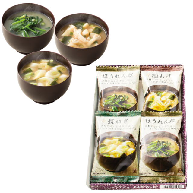 美味心 フリーズドライ味噌汁ギフト MSA-F