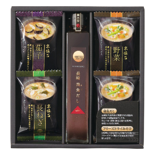 フリーズドライみそ汁&飛魚だしセット