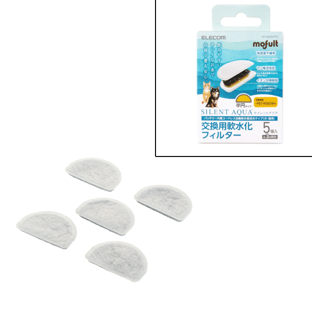 �y�G���R���z�y�b�g�p���������� �����p����t�B���^�[ 5������@PET-WD03FT5