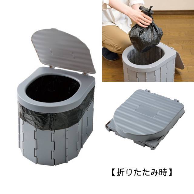 YAMAZEN �T�b�ƊȒP�g�C��(�܂肽���ݎ�) YKT-12G 1��
