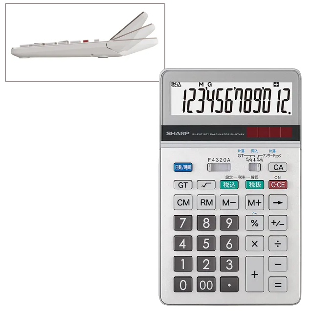 �V���[�v �����d�� 12�� �i�C�X�T�C�Y EL-N742K-X