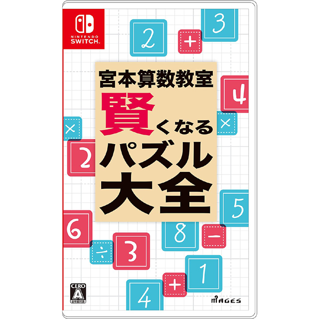 Switchソフト・関連商品｜ポイント交換