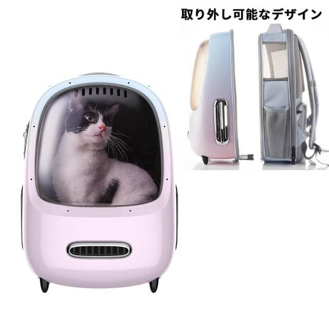 PETKIT BREEZY2 ybgpL[obN@P7704