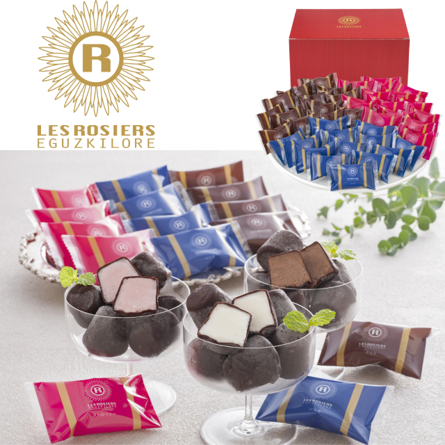 ������� �� ���W�F �G�M���X�L���[�� �V���R���A�C�X�{�[��