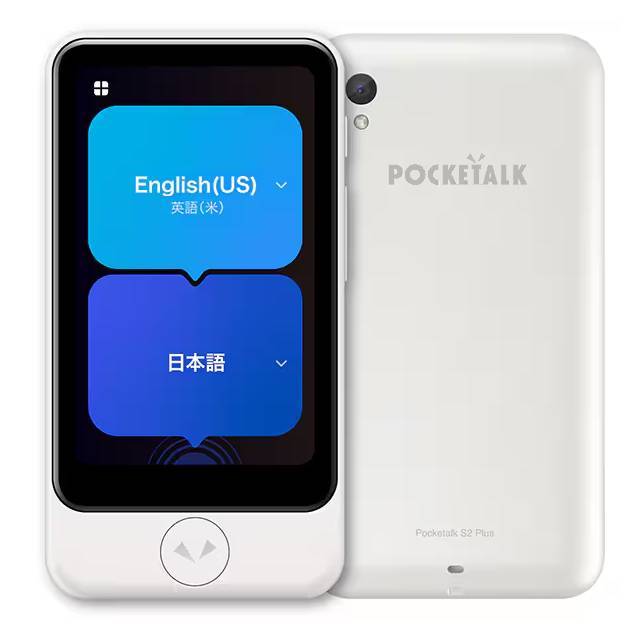 |@ POCKETALK S2 plus zCg
