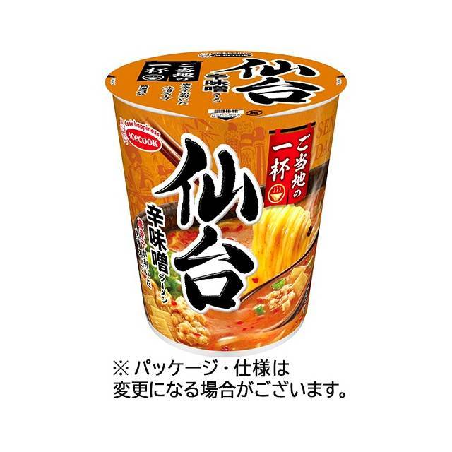 エースコック ご当地の一杯 仙台 辛味噌ラーメン 1ケース(12食)