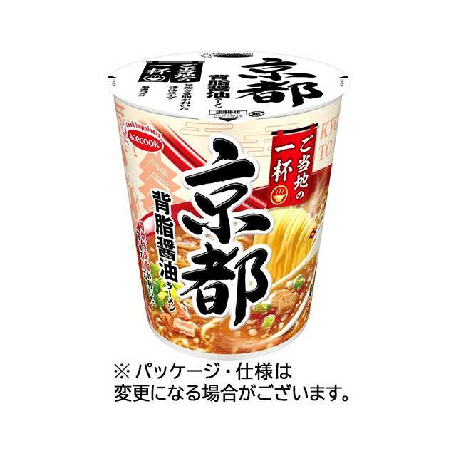 エースコック ご当地の一杯 京都 背脂醤油ラーメン 1ケース(12食)