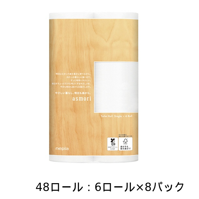 qlsA lsA asmori gCbg[ VO c 120m 1Zbg(48[:6[~8pbN)