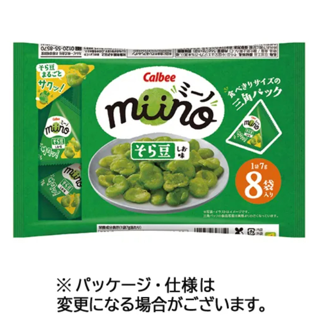 �J���r�[ miino ���瓤 ������ �O�p�p�b�N 1�Z�b�g(8�܁~12�p�b�N)