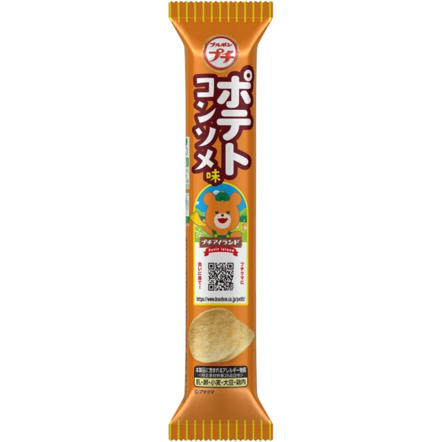 プチポテトコンソメ