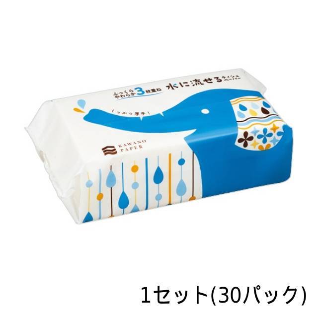 河野製紙 ふっくらやわらか3枚重ね水に流せるソフトパックティシュ 100組/パック 1セット(30パック)