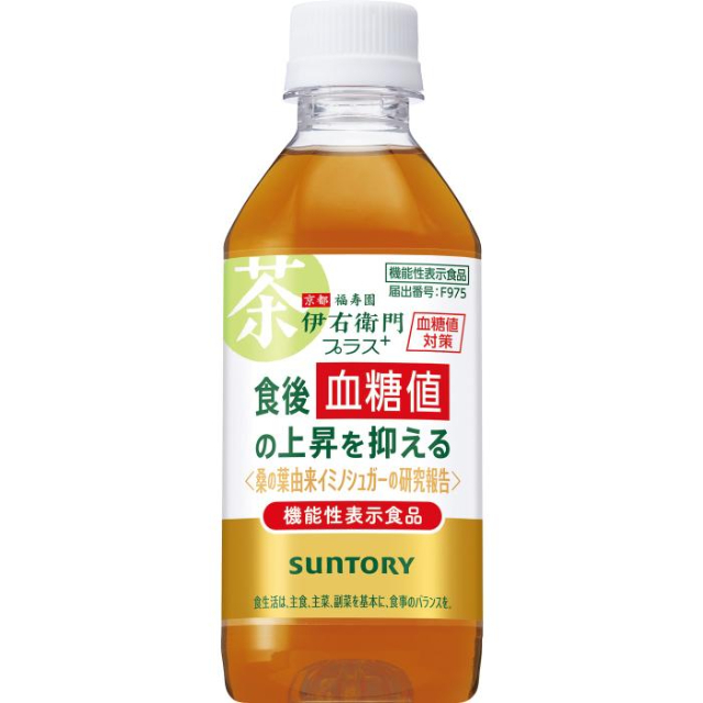 サントリー 伊右衛門プラス 血糖値対策(機能性表示食品)350ml×24本