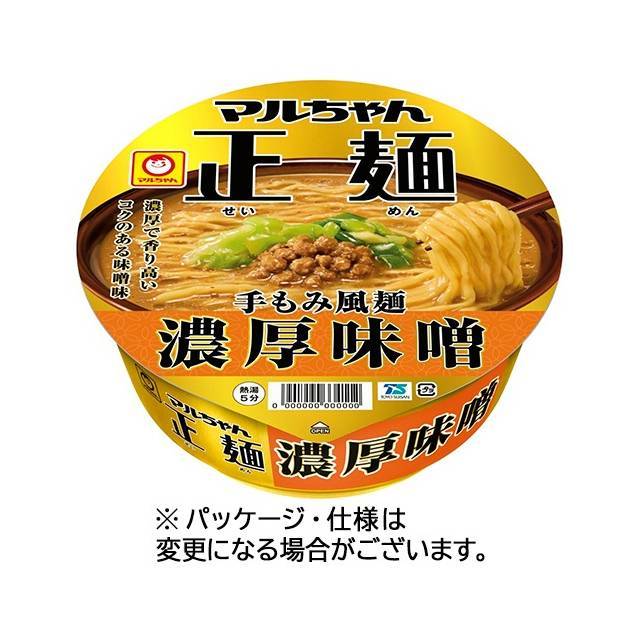 mY }񐳖 Jbv ZX 1P[X(12H)