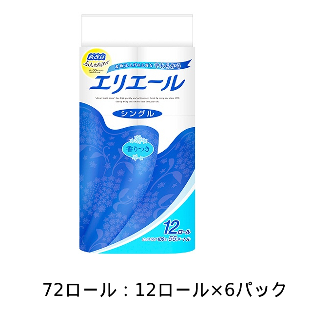 剤 GG[ gCbgeBV[ VO 55m 1Zbg(72[:12[~6pbN)