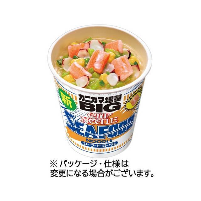 日清食品 カップヌードル シーフードヌードル ビッグ 1ケース(12食)