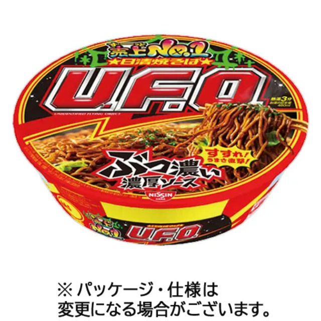 �����H�i �����Ă���U.F.O. 1�P�[�X(12�H)