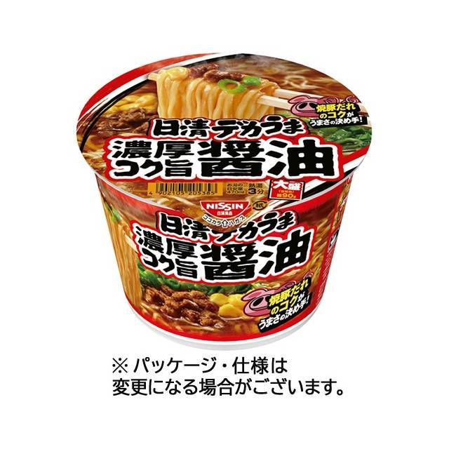 Hi fJ ZRN|ݖ 1P[X(12H)