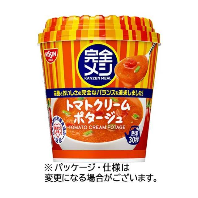 日清食品 完全メシ トマトクリームポタージュ 1セット(6食)