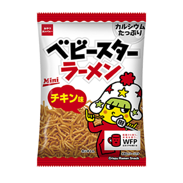 ベビースター チキンミニ