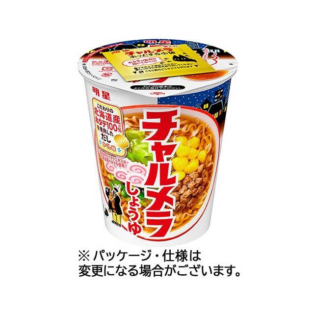 明星食品 チャルメラカップ しょうゆ 1セット(12食)