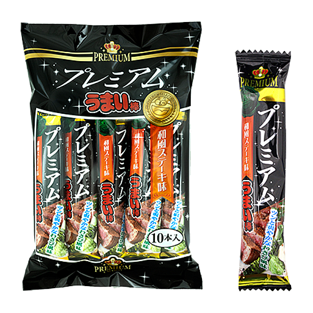 プレミアムうまい棒 和風ステーキ味 10本