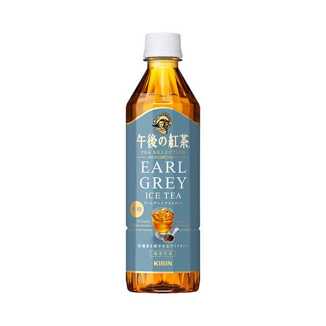 キリン 午後の紅茶 ティーセレクション アールグレイアイスティー 500ml×24本