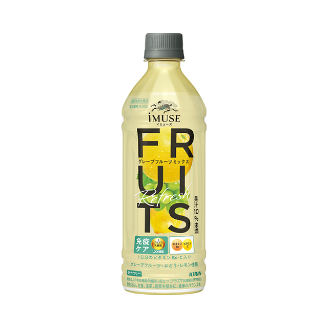 キリン イミューズ フルーツリフレッシュグレープフルーツミックス 500ml×24本