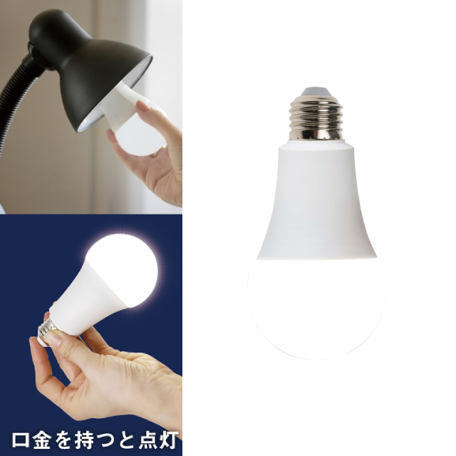 yTVzLED}`d60` F R-LED60N