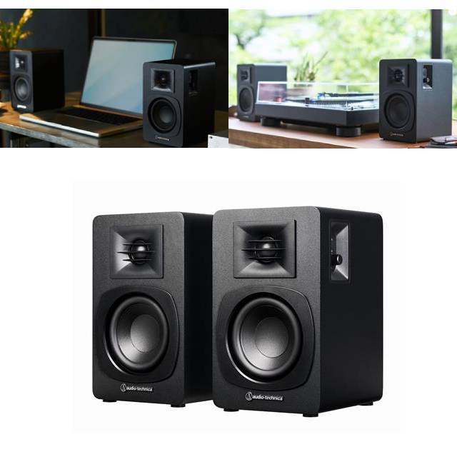 オーディオテクニカ パワードブックシェルフスピーカー Bluetooth対応 AT-SP3X