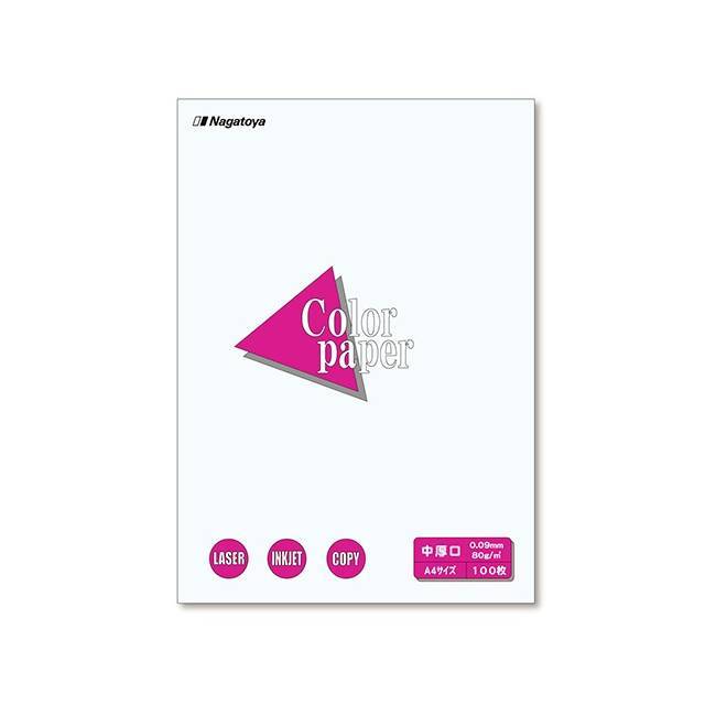 ◇長門屋商店 Color Paper A4 中厚口 1冊(100枚)