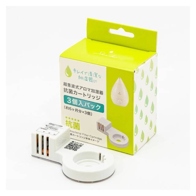 【アピックス】SHIZUKU mini用抗菌カートリッジ3個セット ACA-006-3P