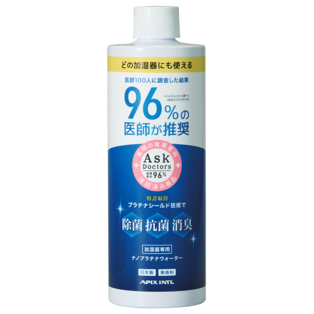 �y�A�s�b�N�X�zSHIZUKU�i�m�v���`�i�E�H�[�^�[�@APW-003