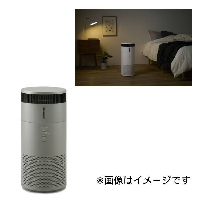 【アイリスオーヤマ】加湿空気清浄機 10畳 グレー AAP-SH20B-H