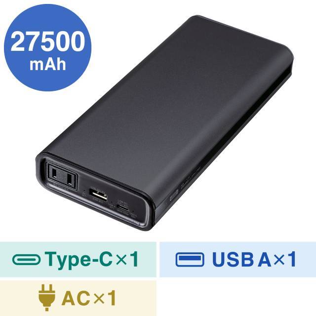 �y�T�����T�v���C�z���o�C���o�b�e���[�i27500mAh�EAC85W�EPD65W�jBTL-RDC43