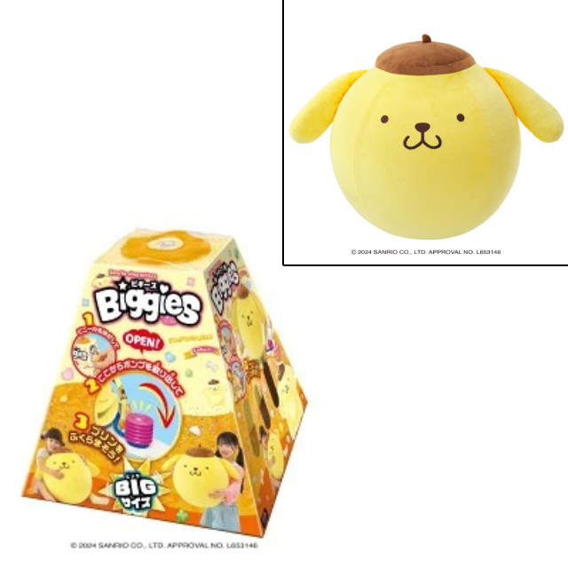 Sanrio characters�@Biggies�@�|���|���v����