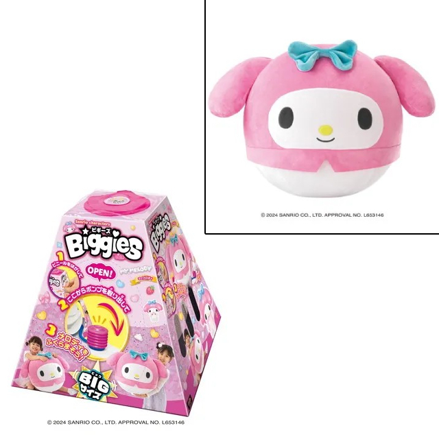 Sanrio characters�@Biggies�@�}�C�����f�B