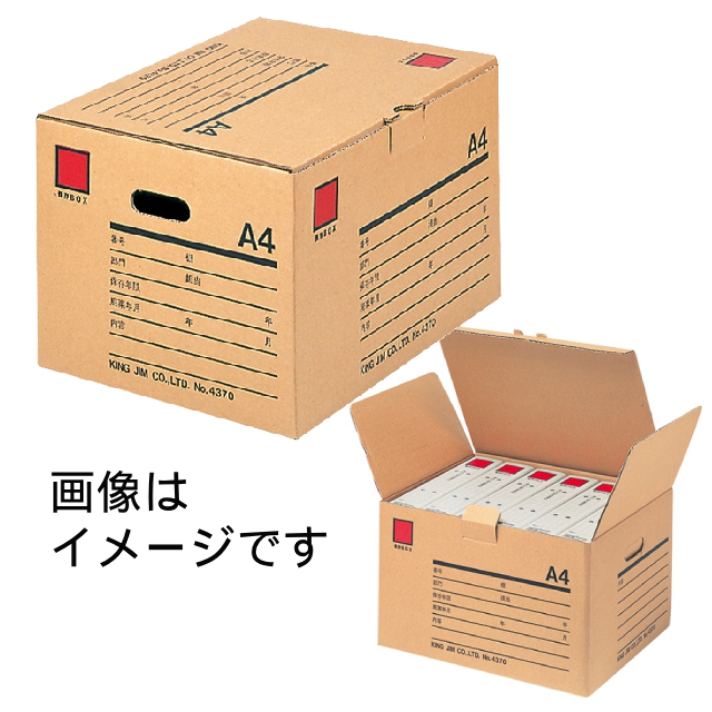 LOW ۑ{bNX A4p 4370 1Zbg(10)