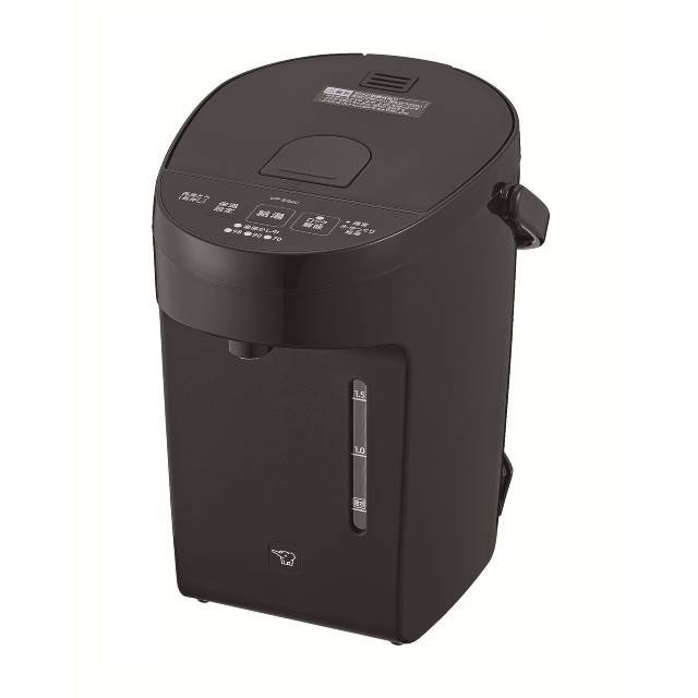 【象印マホービン】マイコン沸とう 電動ポット 2.0L CP-EB20