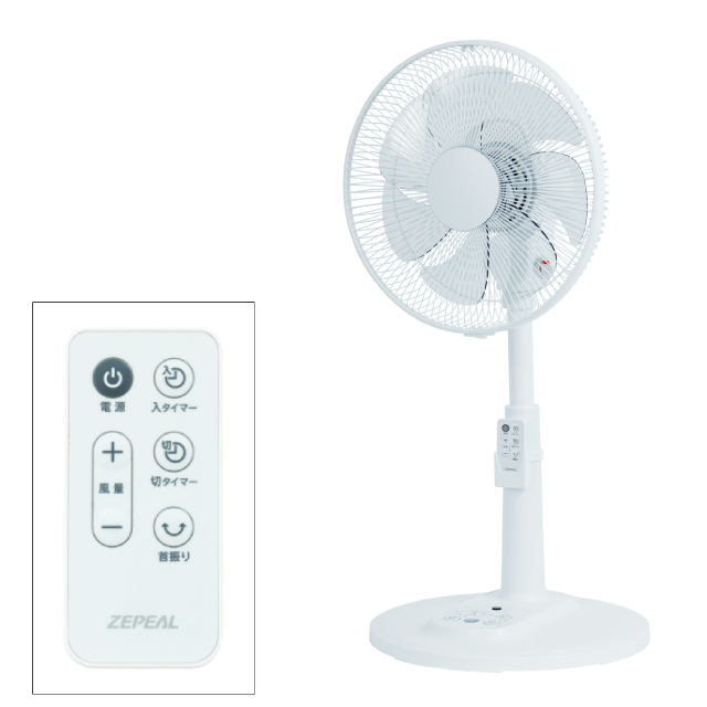 【ゼピール】DCフルリモコンリビング扇風機 ZFL-D4AEB