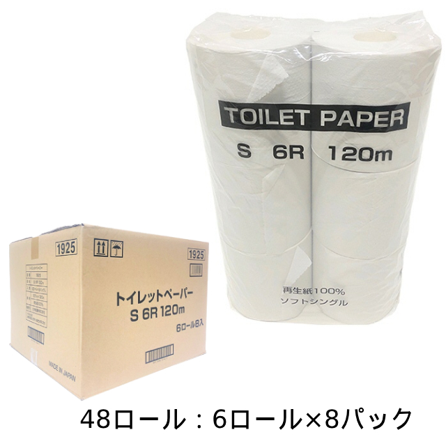 m gCbgy[p[ VO c 120m 1Zbg(48[:6[~8pbN)