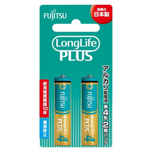 ◇【FDK】ロングライフプラス アルカリ乾電池 単4形1.5V 2本パック